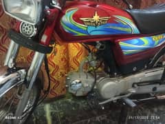 union star 70cc