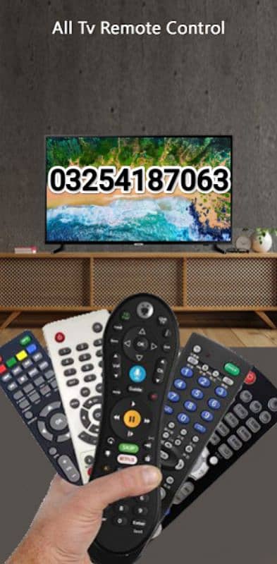 Remote control • Original Voice control • Universal TC LCD AC 0