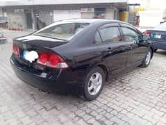 Honda Civic VTi Oriel Prosmatec 2011