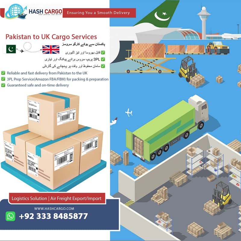 Hash Cargo, Logistic, Pakistan to UK Door To Door Delivery 0