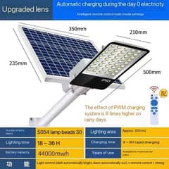 solar street lights