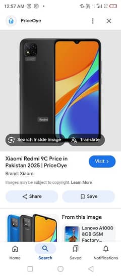 Realme 9C urgently for sell