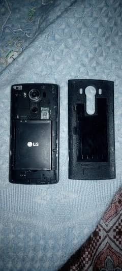 LG mobile