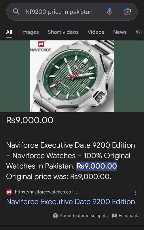 Navi force original watch NF9200 1