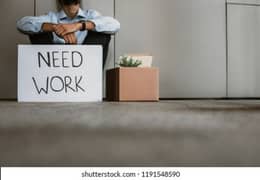 I Need Job