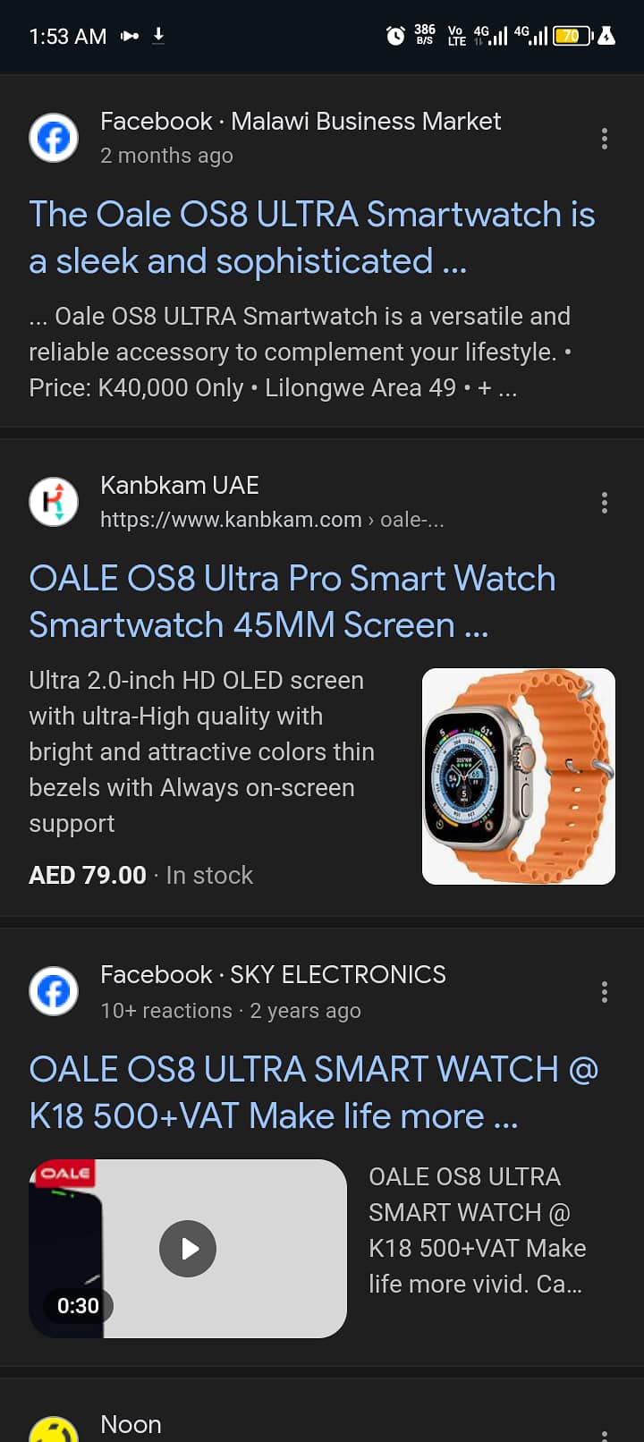 OALE OS8 ultra pro (from Saudi Arabia) 10