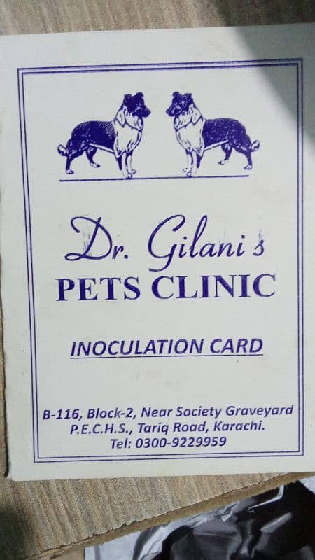 male persion double coat vaccination card available hai 14