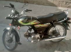 honda cd 70