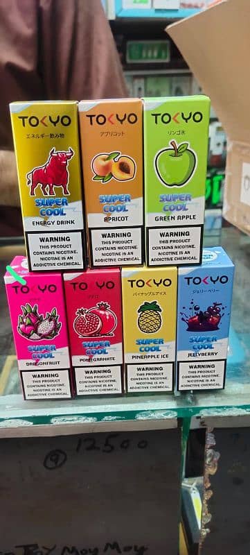 Tokyo Flavors/Pods and vape/UK Salt Flavors/30/35/50/60mg/ Devices 2