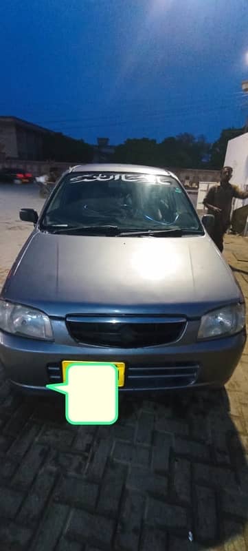 Suzuki Alto 2010 1