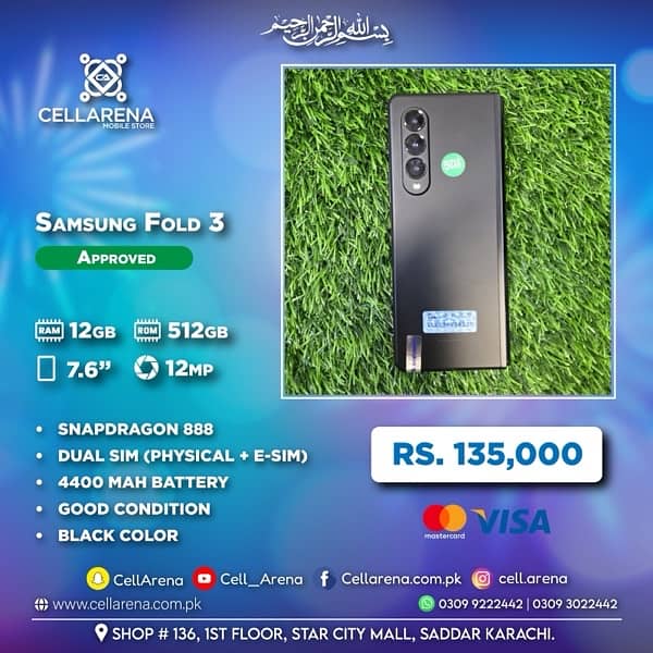 Cellarena Samsung Z Fold 3 Approved 0