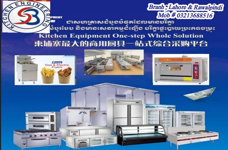 SB Kitchen Engineering pizza oven commercial kitchen Consultant 2