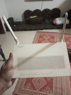 huwawi router