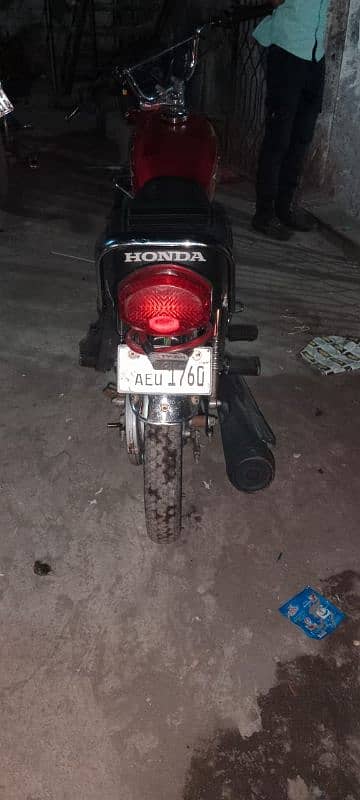 Honda 125 2021 model for sale 3