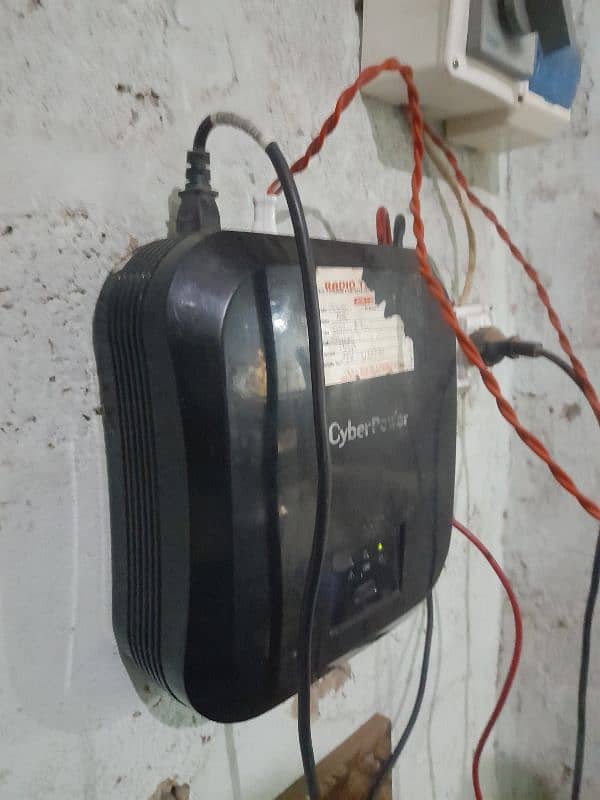 Cyber power 24 volt ups 1