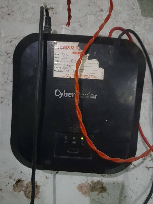 Cyber power 24 volt ups 3