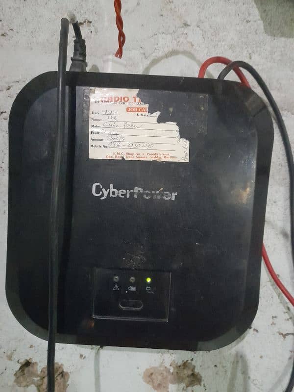 Cyber power 24 volt ups 4