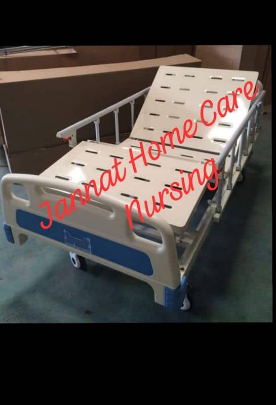 Jannat Home Care Nursing 24 hour's home to hospital 10