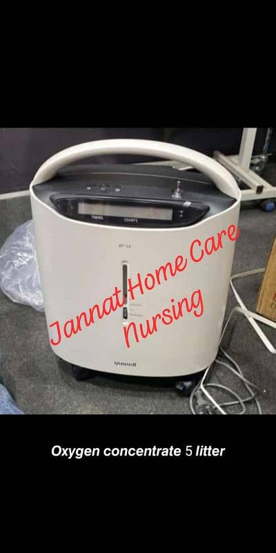 Jannat Home Care Nursing 24 hour's home to hospital 12