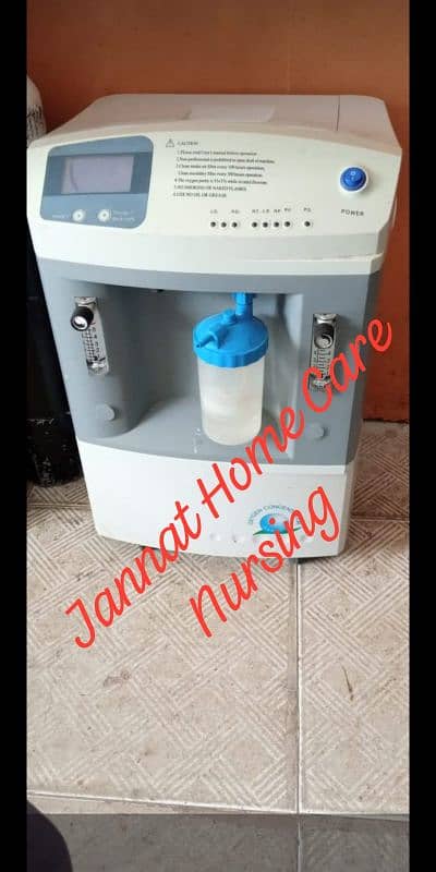 Jannat Home Care Nursing 24 hour's home to hospital 13