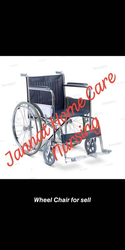 Jannat Home Care Nursing 24 hour's home to hospital 18