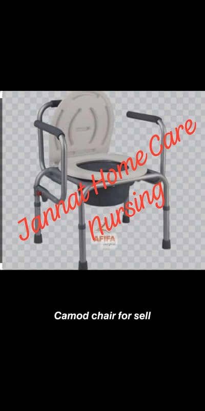 Jannat Home Care Nursing 24 hour's home to hospital 19