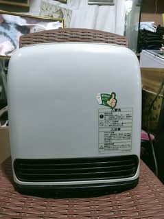 Japanese Blower heater