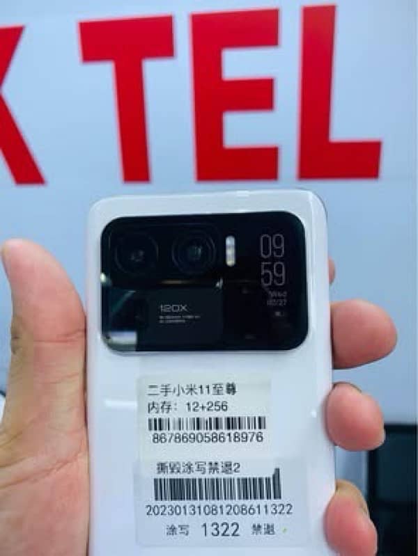 xiaomi 11 ultra 12/256 PTA dual sim 4