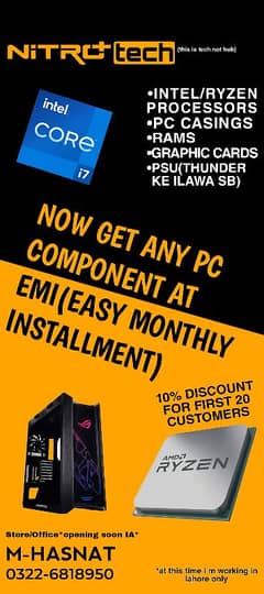 EVERY PC COMPONENT ON EASY MONTHLY INSTALLMENTS