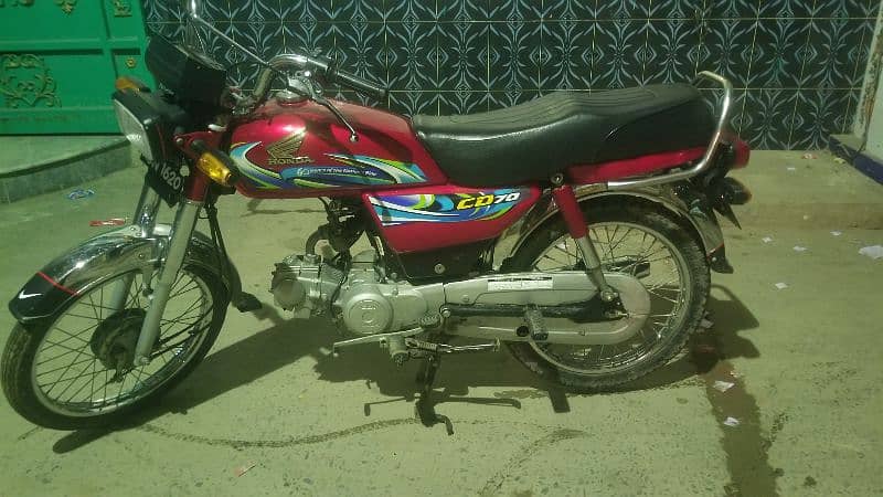 Honda cd 70 7