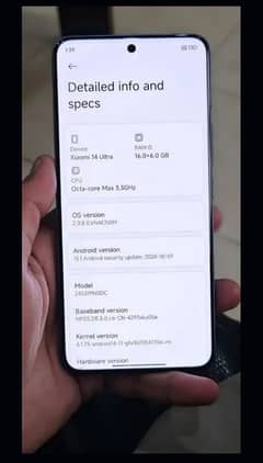 Un used Mi 14 ultra 16.512 Cond 10.10