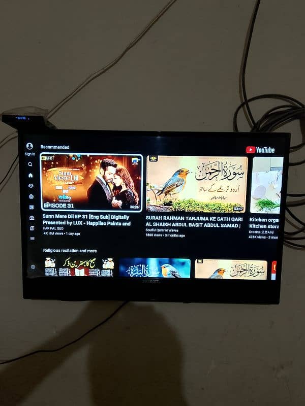 Nobel 32 inch lcd 1