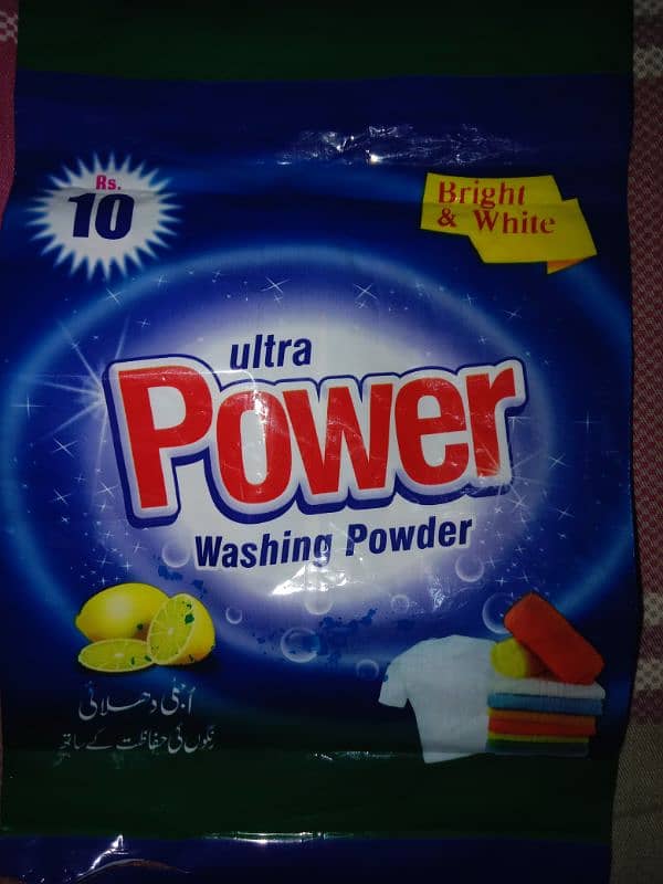 "Ulta Power Washing Powder" wholesale 1