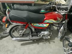 Honda CD 70