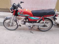 Honda 70 bike for sale