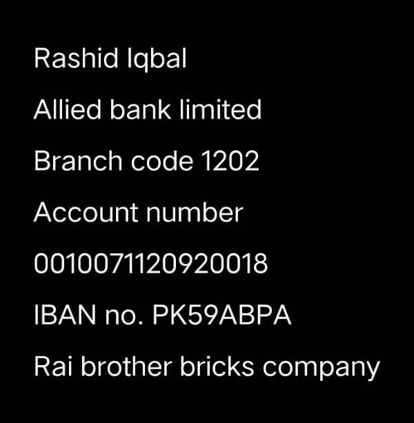 Rai Brother Bricks Company Sahiwal. 8