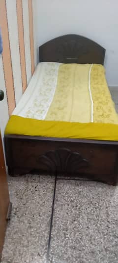 Beds for sale