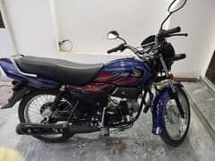 Honda Pridor