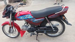 Honda CD 70 Dream 2024