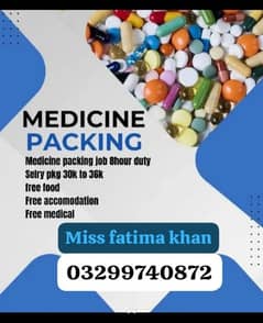 medicine packing job lahore male female