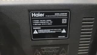 Haier i want to sale haier Led