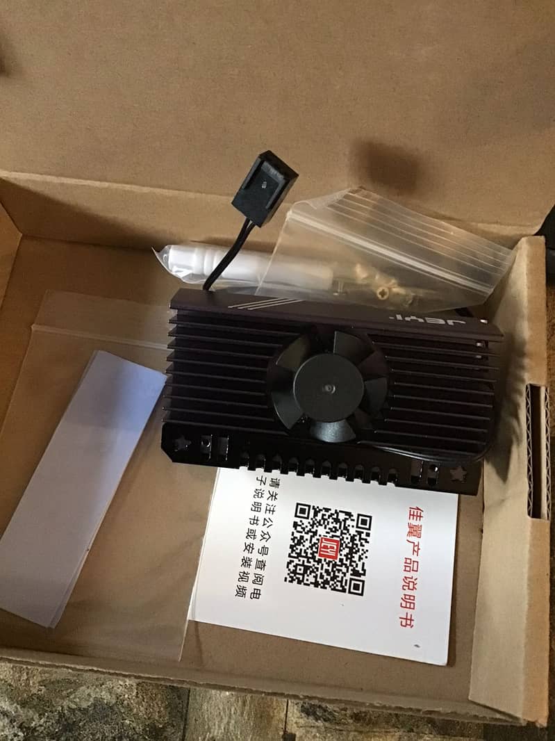 Hikvision G4000E 1TB GEN4 NVME SSD nvme heatsink cpu coolers g402 fans 5