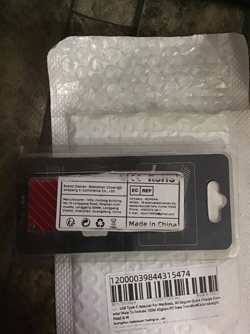 Hikvision G4000E 1TB GEN4 NVME SSD nvme heatsink cpu coolers g402 fans 8