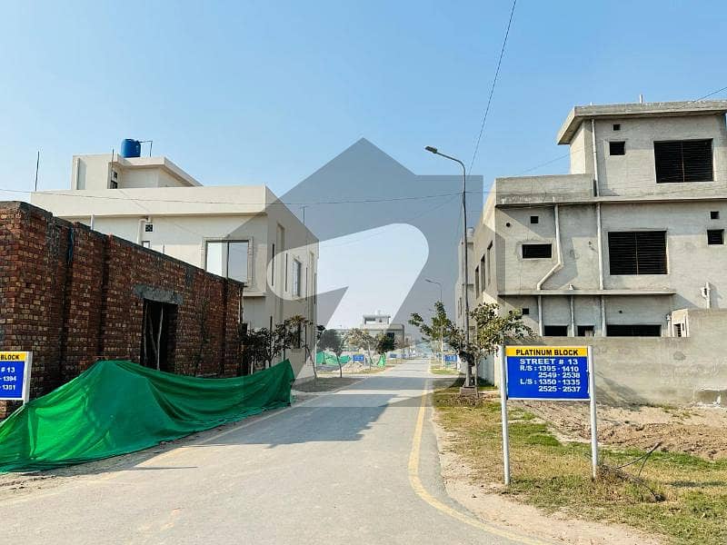 5 Marla Full Possession Paid Plot For Sale Platinum Block Park View City Lahore 2