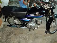 Honda CD 70 cc 2008 model 0342/21/33/562