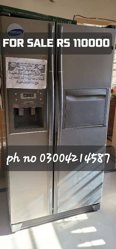 samsung side by side refrigerator 3