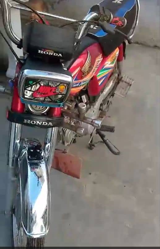 Honda 70cc 2