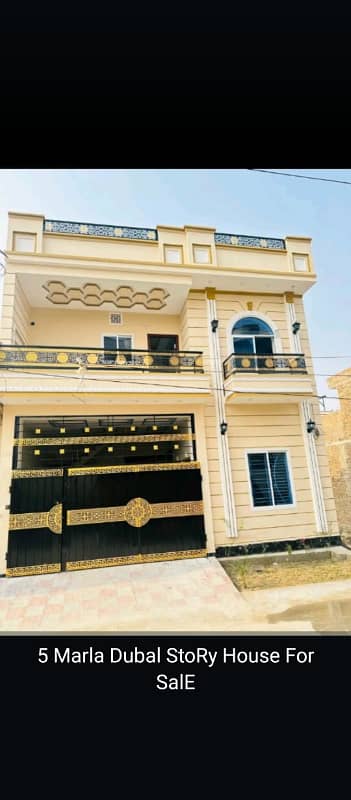 Palicon Homes Rafyqamer road New brand new 5 mrla Double Story Luxury House urgent Sale just reasonable dmd, 0