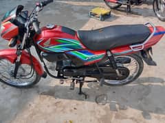 Honda100 mdl 21