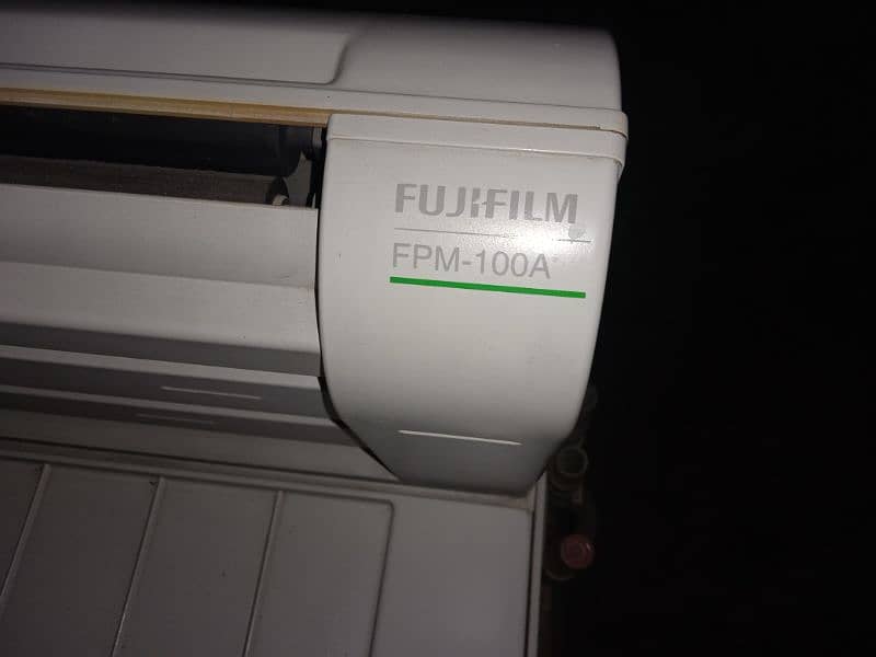 Fujifilm X-Ray Dryer 1